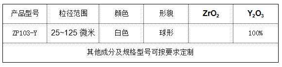 微信圖片_20210428103104.png